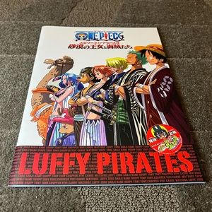One Piece: Episode of Alabasta: The Desert Princess & the Pirates Art Book Anime